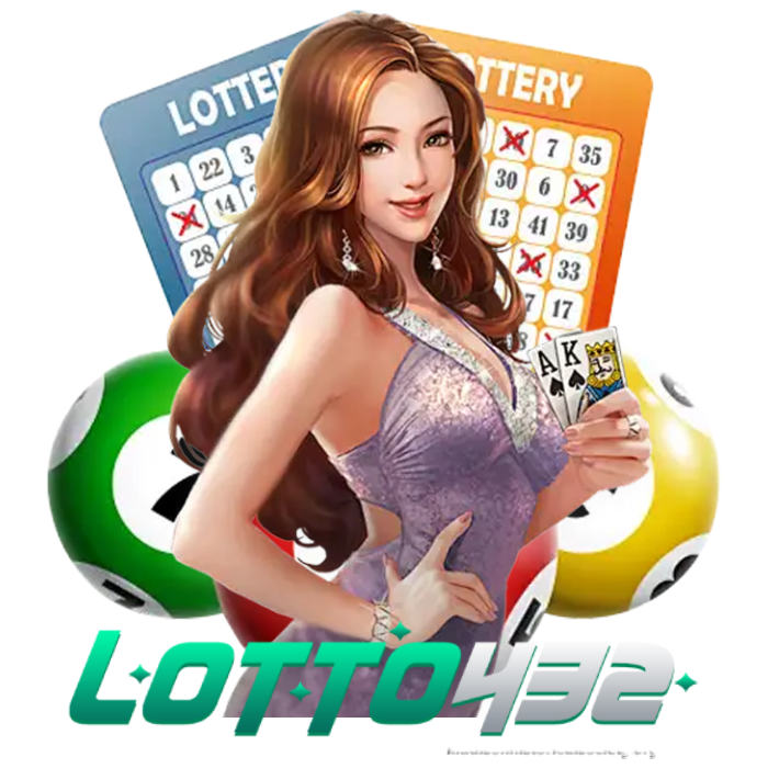 lotto 432 lotto432สมัคร